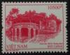 Colnect-4560-276-Architecture-Definitives---2017-Imprint-Date.jpg