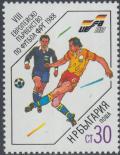 Colnect-2502-754-Referee-and-player.jpg