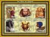 Colnect-5109-213-Egyptian-rulers.jpg