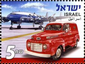 Colnect-2668-315-Postal-Vehicles-in-Eretz-Israel.jpg