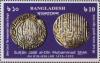 Colnect-2854-718-Silver-coins-from-reign-of-Sultan-J-A-D-M-Shah-1415-32.jpg