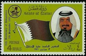 Colnect-739-409-National-Flag-Sheikh-Khalifa-bin-Hamed-Al-Thani.jpg