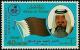 Colnect-739-406-National-Flag-Sheikh-Khalifa-bin-Hamed-Al-Thani.jpg