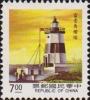 Colnect-3049-748-Fukwei-Chiao-lighthouse.jpg