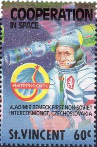 Colnect-5027-014-Vladimir-Remek-1st-non-Soviet-cosmonaut.jpg