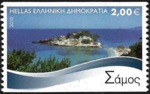 Colnect-3860-934-Greek-Islands---Samos.jpg
