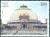 Colnect-4058-489-Deekshabhoomi-Stupa.jpg