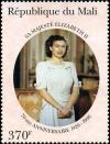 Colnect-2694-686-Young-Queen-Elizabeth-II-in-White-Dress.jpg