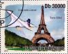 Colnect-3640-268-Eiffel-Tower---Concorde.jpg