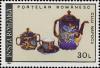 Colnect-4578-466-Porcelain---Tea-Service.jpg