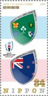 Colnect-6062-537-Flags-of-Ireland-Rugby-and-New-Zealand.jpg