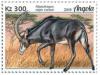 Colnect-6167-251-Giant-Sable-Antelope-Hippotragus-niger-variani.jpg