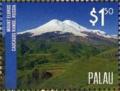 Colnect-4992-694-Mount-Elbrus-Caucasus-Range.jpg