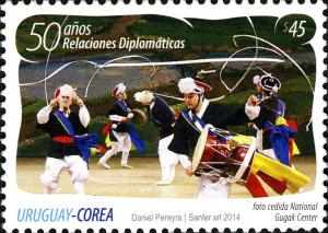 Colnect-3047-187-Diplomatic-Relations---Uruguay-and-Korea.jpg