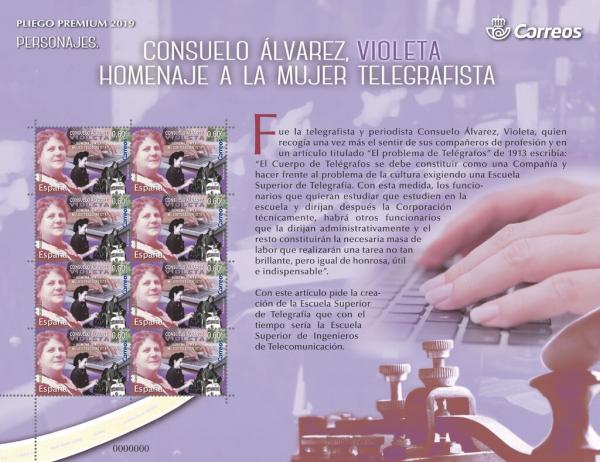 Colnect-6636-507-Consuelo-%C3%81lvarez-Violeta.jpg