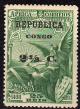 Colnect-604-821-Archangel-Gabriel-and-Ship---on-Africa-stamp.jpg