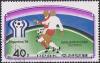 Colnect-1004-784-Football-game-scenes-emblem-of-the-football-World-Cup-1978.jpg