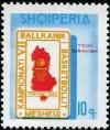 Colnect-2732-593-Games%E2%80%99-emblem-map-of-Albania-and-basket.jpg