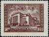 Colnect-2757-419-Assembly-House-Nanking.jpg