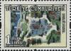 Colnect-3251-131-Miniature-themed-Official-Postage-stamps.jpg