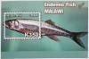Colnect-4513-704-Endemic-Fish-of-Malawi.jpg