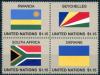 Colnect-4726-004-Flags-of-Member-Nations-2018-Series.jpg