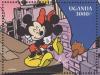 Colnect-6051-605-Mickey-Minnie-embracing-on-top-of-skyscraper.jpg