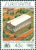 Colnect-3614-415-Temple-of-Olympia.jpg