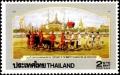 Colnect-4026-028-Royal-Ceremony-of-the-first-sowing.jpg