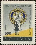 Colnect-5491-702-Rotary-Emblem-and-nurse-with-children.jpg