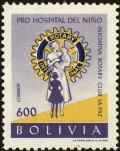Colnect-5491-704-Rotary-Emblem-and-nurse-with-children.jpg