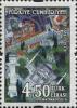 Colnect-3251-132-Miniature-themed-Official-Postage-stamps.jpg