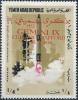Colnect-4559-120-Titan-2-start-with-Gemini-spacecraft-launch-tower-tower.jpg