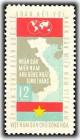 Colnect-1652-241-Map-of-Vietnam-TUemblem-and-Flag-with-inscription.jpg