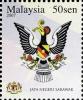 Colnect-403-549-State-Emblems---Jata-Negeri-Sarawak.jpg