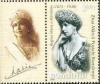 Colnect-1402-719-Queen-Mary-of-Romania.jpg