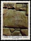 Colnect-1617-394-Archaeological-Monuments---Stone-of-the-12-angles-Cuzco.jpg