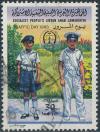 Colnect-3338-073-Children-in-police-uniforms.jpg