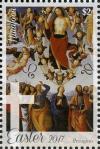 Colnect-4340-911--Ascension--by-Perugino.jpg