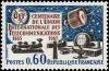 Colnect-4508-196-Pleumeur-BodouCentenaire-of-the-U-IT-1865-1965.jpg