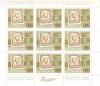 Colnect-4774-060-Montenegro-stamp-MiNr-1.jpg