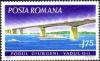 Colnect-591-744-Giurgeni-Bridge-Vadul-Oii.jpg