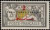 Colnect-847-081-French-protectorate.jpg