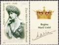 Colnect-1402-715-Queen-Mary-of-Romania.jpg