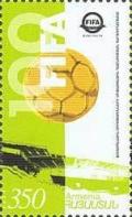 Colnect-415-706-Centenary-of-FIFA.jpg