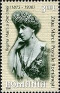Colnect-763-009-Queen-Mary-of-Romania.jpg
