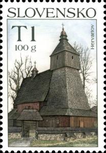 Colnect-5170-385-Wooden-Church-Hervartov.jpg