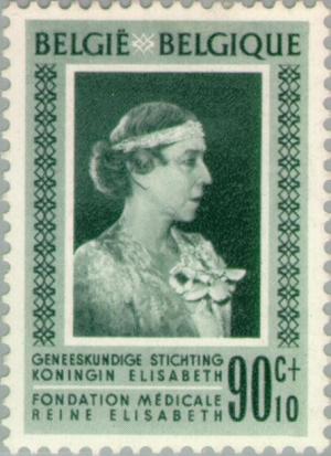 Colnect-184-067-Queen-Elisabeth-fund.jpg