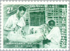 Colnect-184-433-Independence-of-Congo-Sculptors.jpg