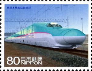Colnect-3049-697-Shinkansen-E5-Series-Locomotive.jpg